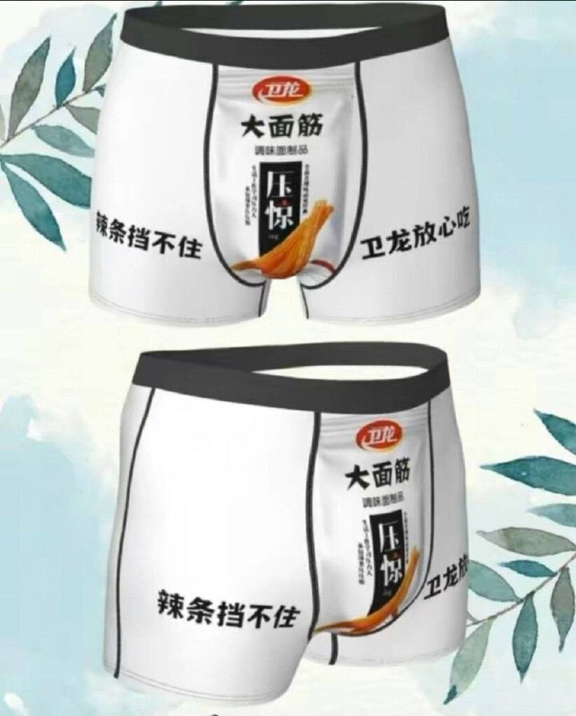 from 平壤卫视