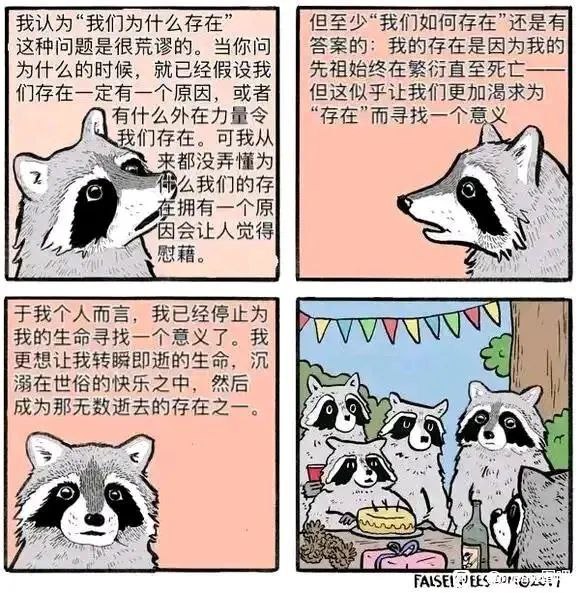 from LDLD 果冻 via LDLD 果冻from LDLD 果冻 via LDLD 果冻