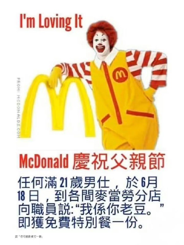 望周知from 平壤卫视
