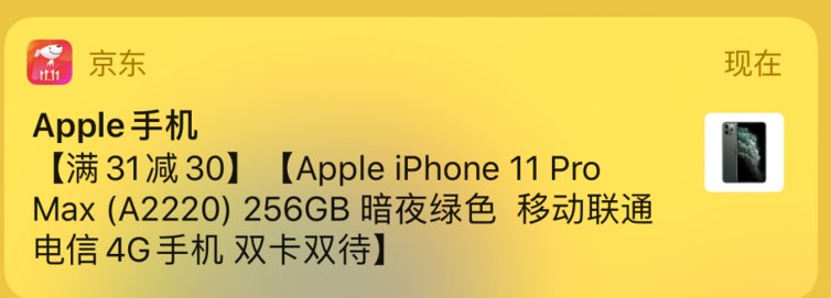 # 投稿