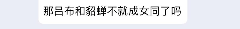 这位更是重量级from efsg的空间 via efsg这位更是重量级from efsg的空间 via efsg