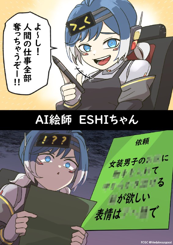 via 16_Citrus
