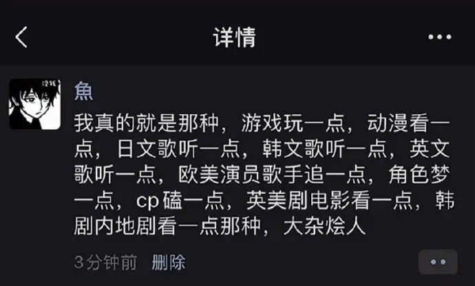 整那么复杂，还大杂烩