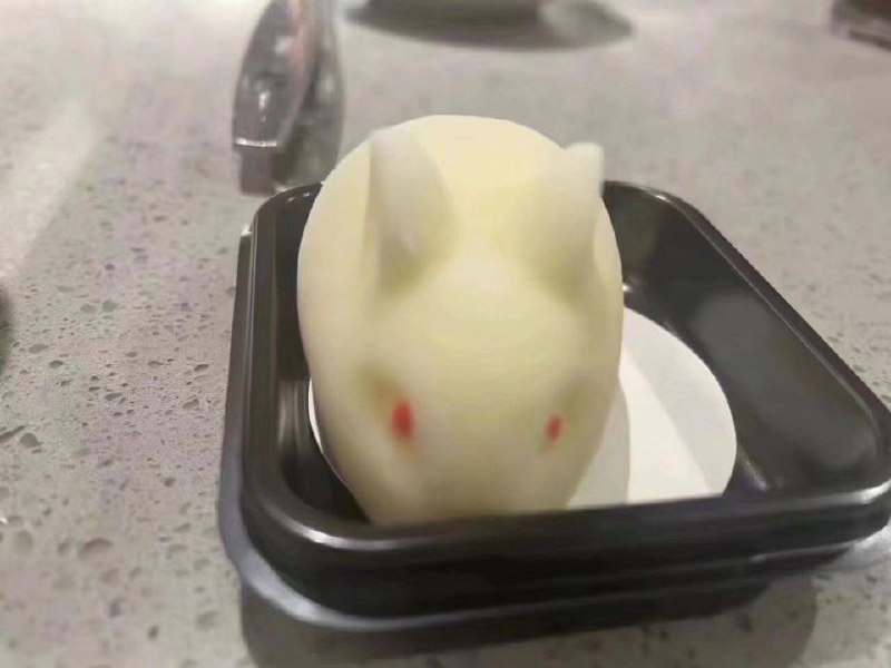 哈人哈人