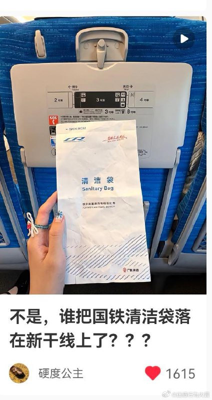from 聚合解析姬from 聚合解析姬
