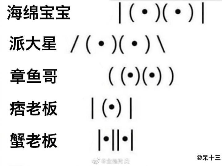 #精品