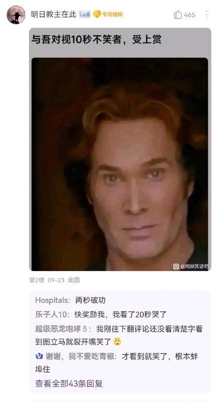 via 犯罪嫌疑人张某