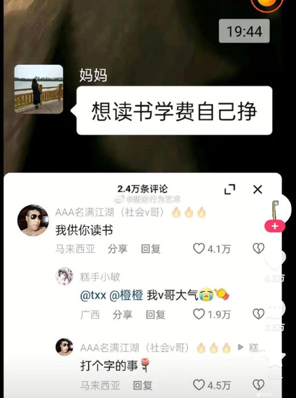 from ㅤ
