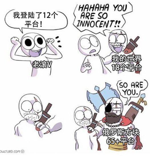from 中立混沌