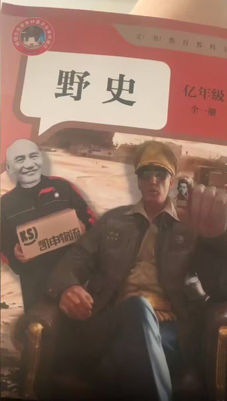 from 柒柒 の 浮镜如戏from 柒柒 の 浮镜如戏