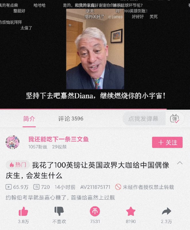 PS：频道手动补发PS：频道手动补发