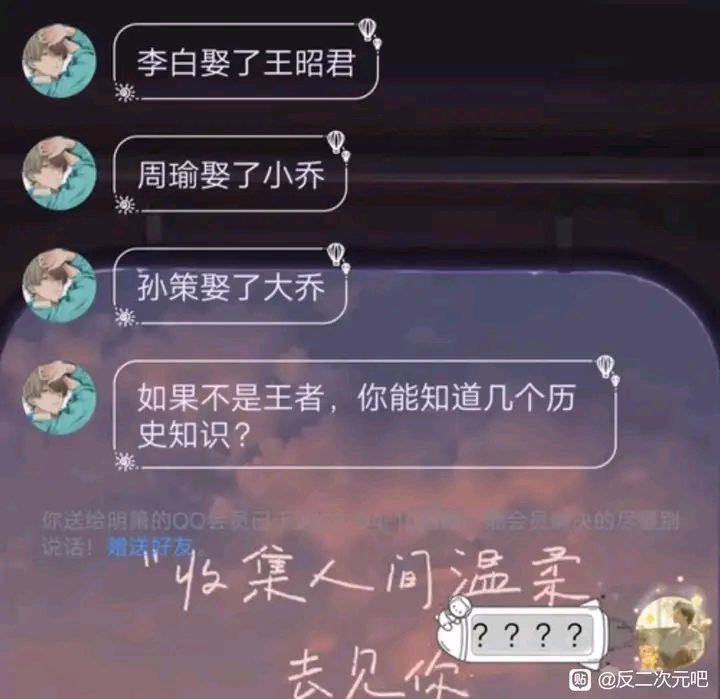via 夏蜜柑