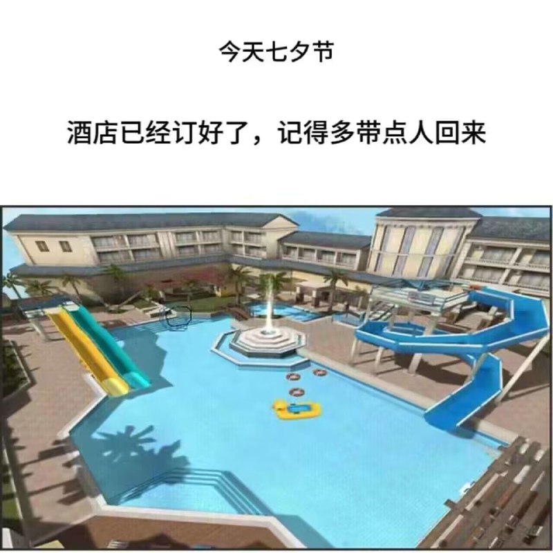 via qaq 喵from 心惊报 via efsg