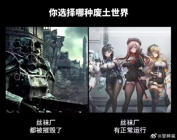 via 梓川咲太🅥