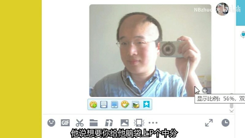 没人比他更懂p图via Likulau没人比他更懂p图via Likulau
