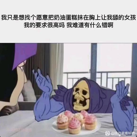 via efsg