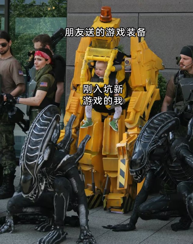 via 7号沙雕网友