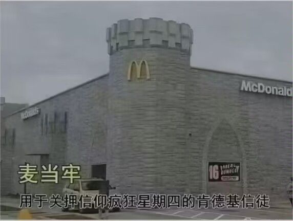via 鸭累鸭累
