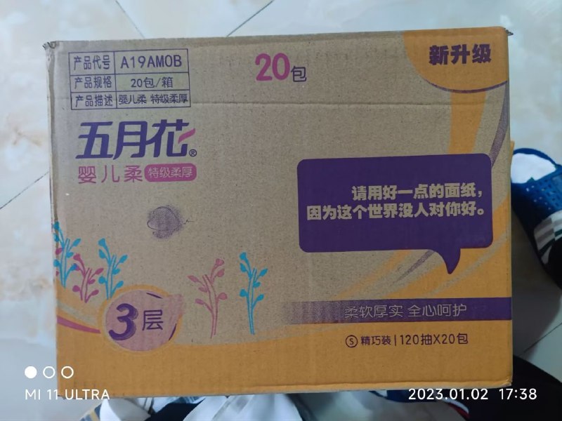 from 平壤卫视