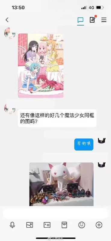 via 伊蕾娜かわぃ
