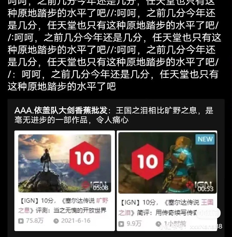 from 咕咕咕, -1s