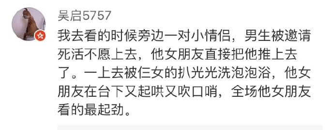 泰国旅游特色泰国旅游特色