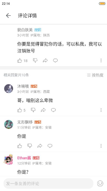via 徐芯