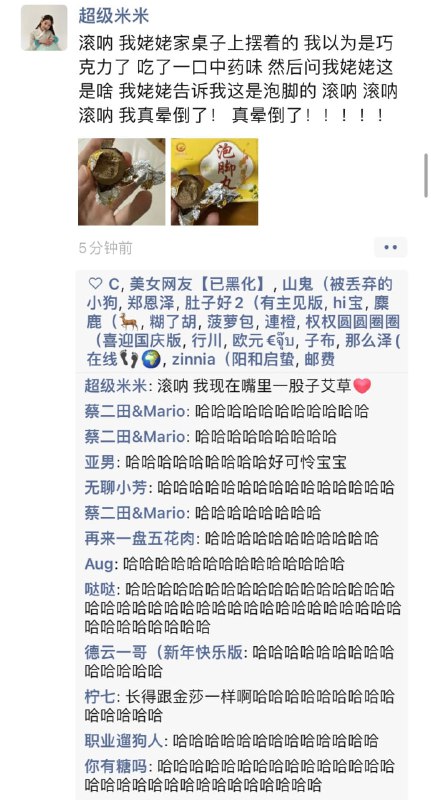 from 平壤卫视from 平壤卫视