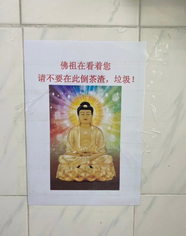 #近期网络梗图筛选from 平壤卫视 via 呀#近期网络梗图筛选from 平壤卫视 via 呀