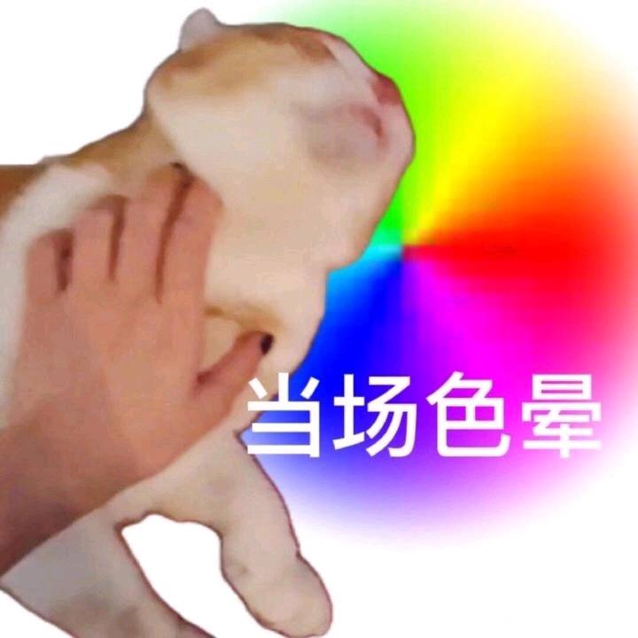 via 犯罪嫌疑人张某via 犯罪嫌疑人张某