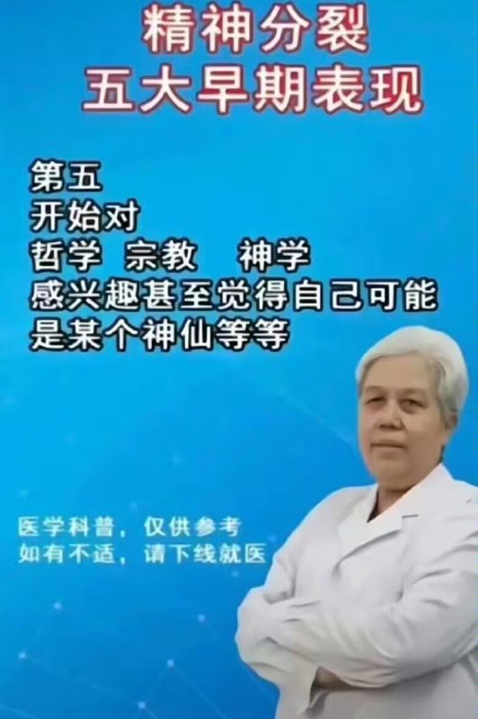 via □ □