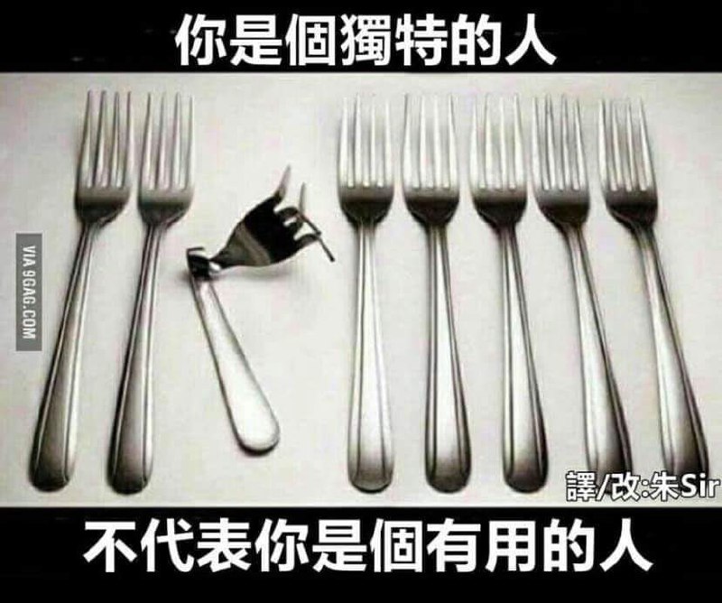 论一个家里蹲废物收藏的memesvia 宋某人 | 二次元涩图ATM论一个家里蹲废物收藏的memesvia 宋某人 | 二次元涩图ATM