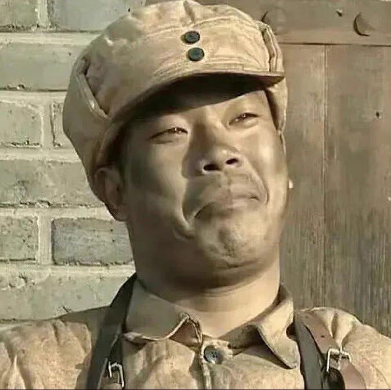 情头自取情头自取