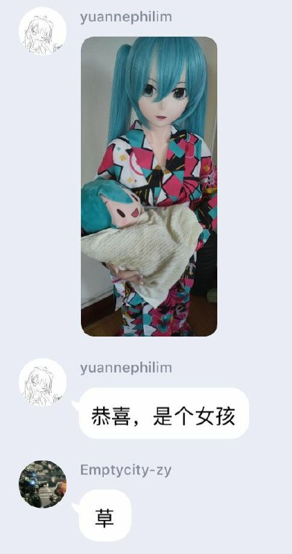via 烂柯