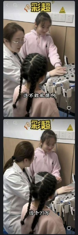 via 悠游⁧via 悠游⁧