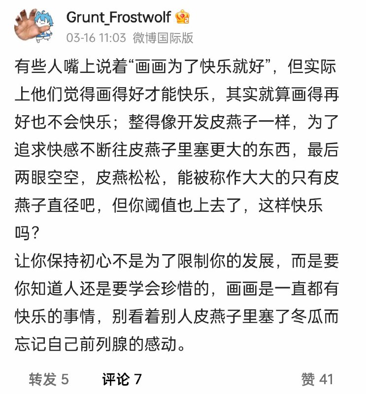 via 烂柯