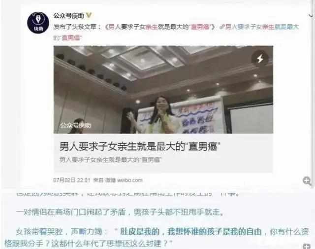 #精品