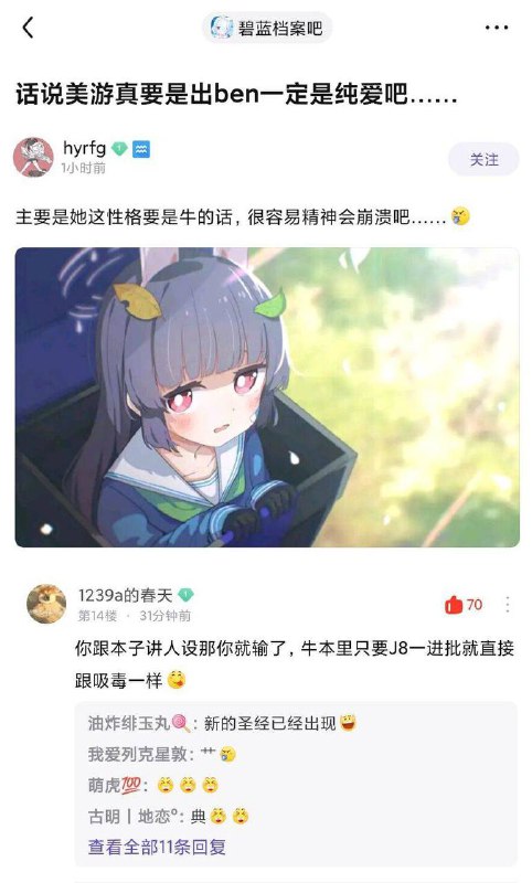 from efsg via efsg