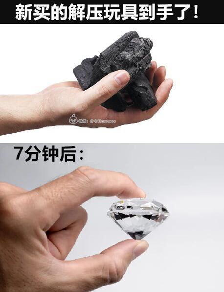 via 悦