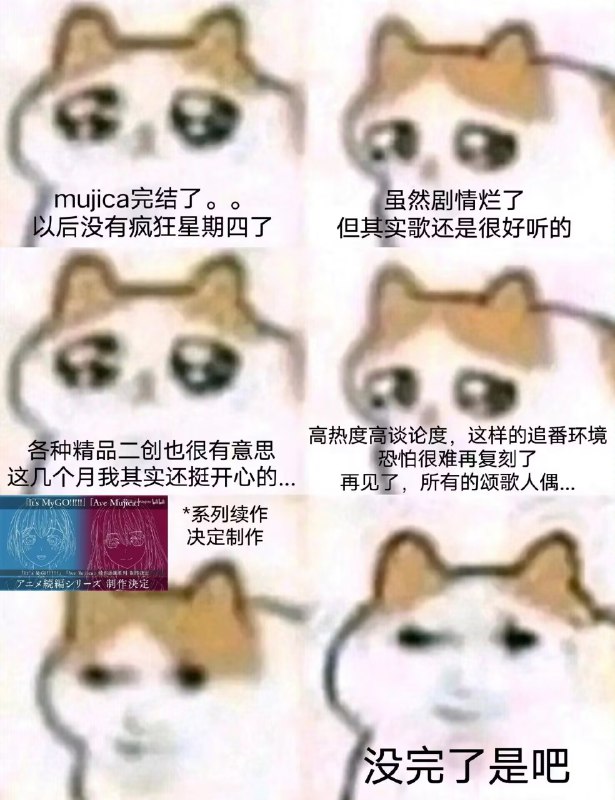 via 鸭累鸭累