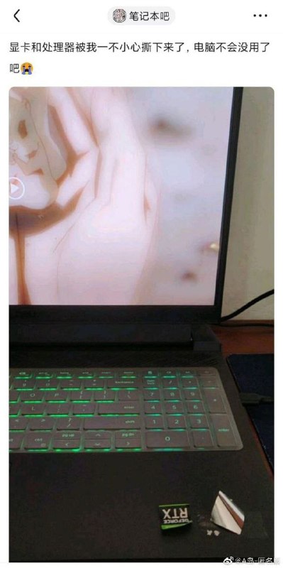 😂
