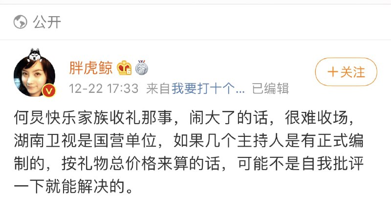 反f还得靠亲人啊反f还得靠亲人啊