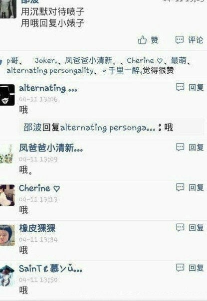 爱情买卖爱情买卖