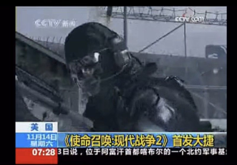 曾经from 沙雕新闻墙曾经from 沙雕新闻墙