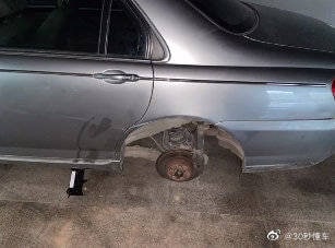 头一次见到借车轮的头一次见到借车轮的