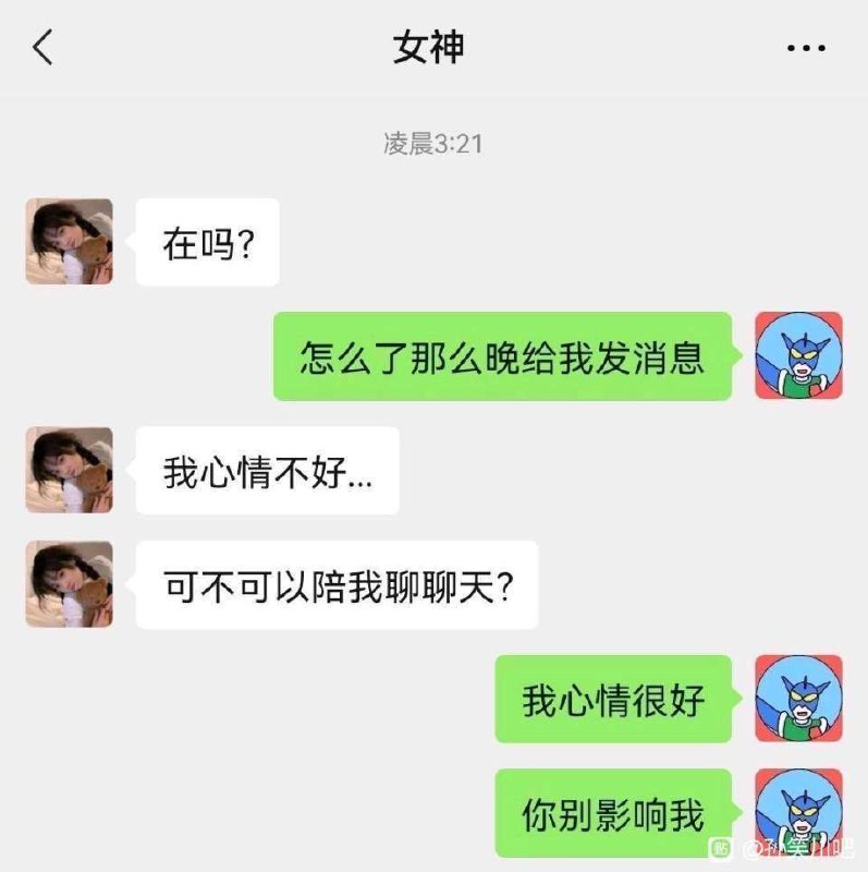 via 烂柯#精品
