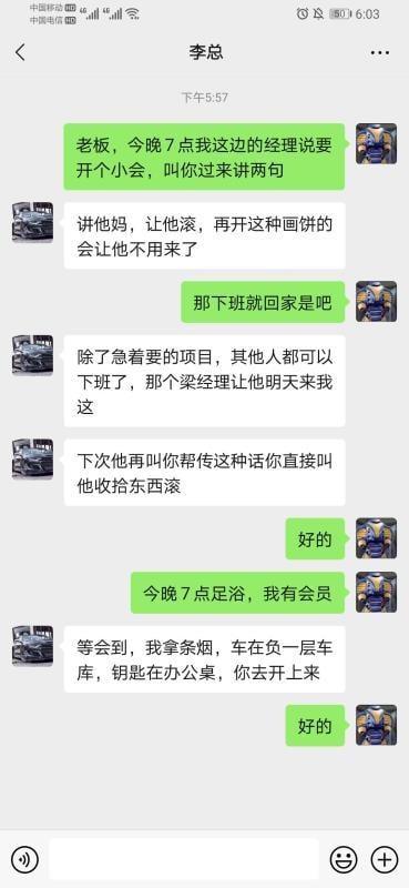 #精品