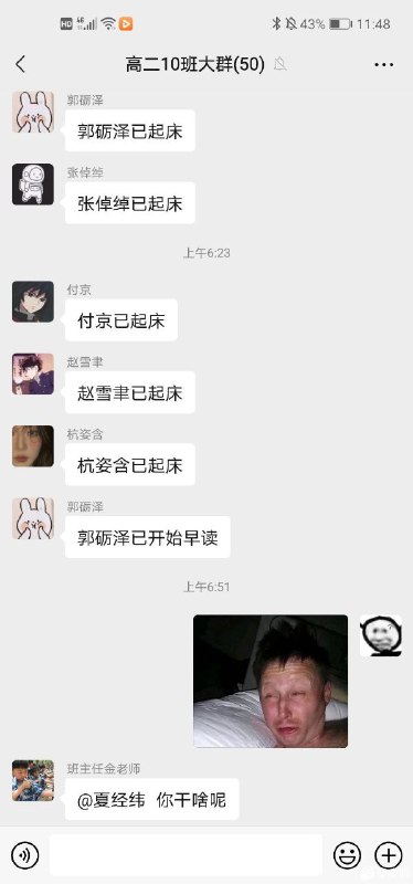 via 如月爱丽丝from 心惊报  #精品