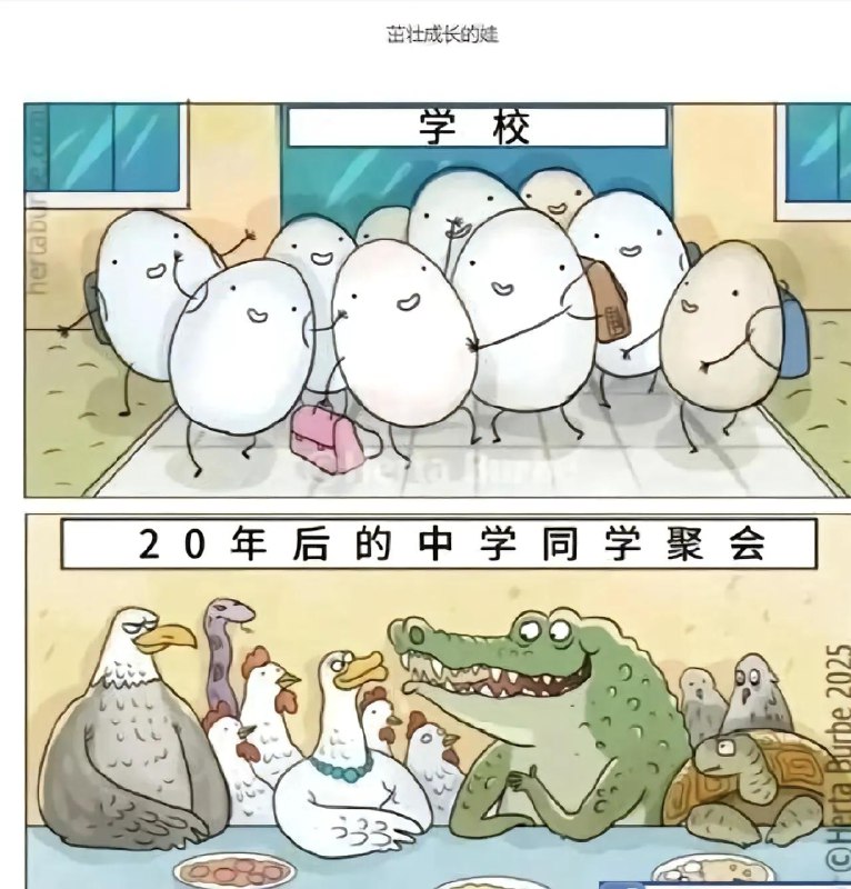from Markson 的梦话空间 via -