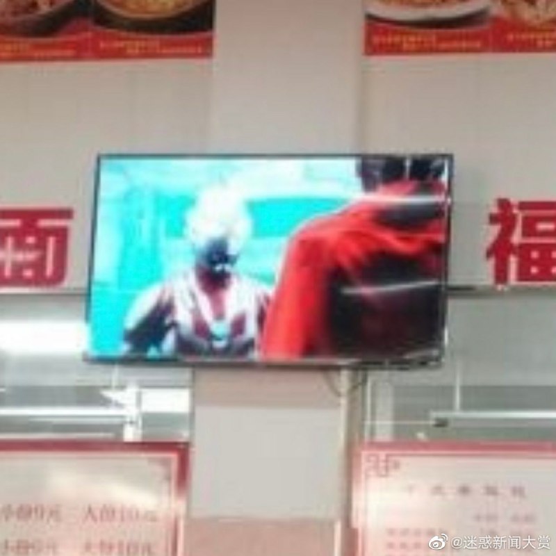 “很有吸引力”“很有吸引力”